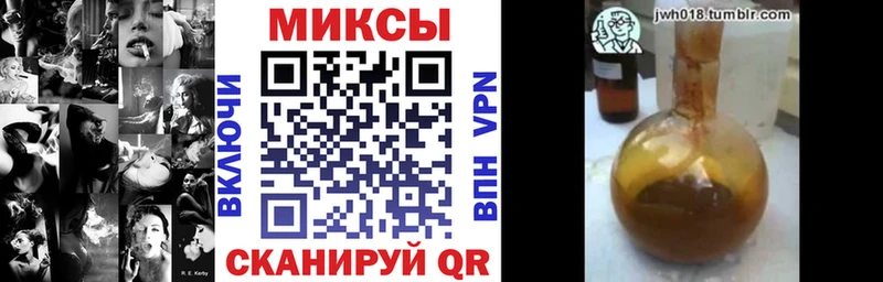 БУТИРАТ буратино где купить наркоту Гусиноозёрск