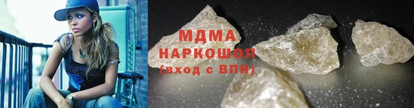 2c-b Гусев