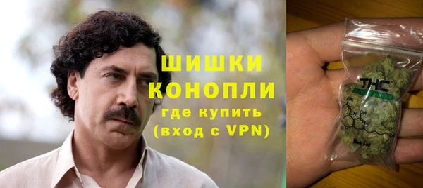 кокаин VHQ Вязники