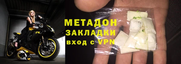 герыч Вяземский