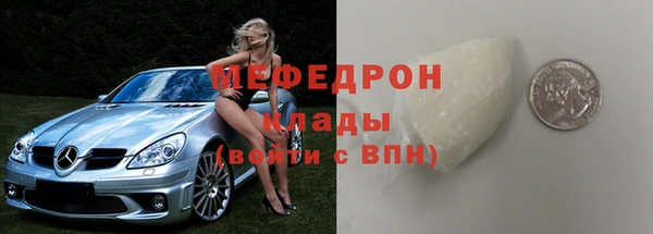 2c-b Гусев
