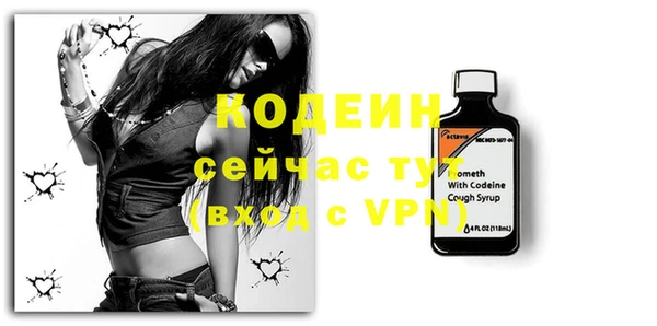 прущая мука Вязьма