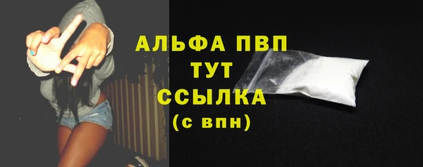 кокаин Гусиноозёрск
