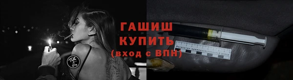 герыч Вяземский