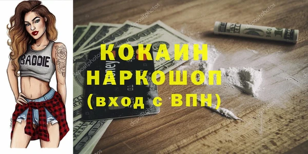 герыч Вяземский