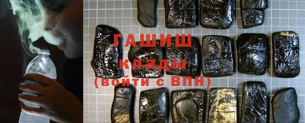 герыч Вяземский