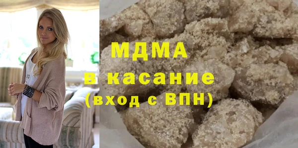 a pvp Усолье-Сибирское