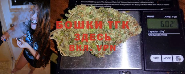 кокаин Гусиноозёрск