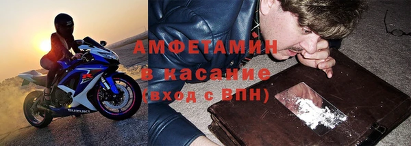 герыч Вяземский