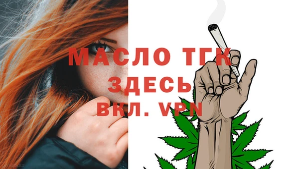 кокаин Гусиноозёрск