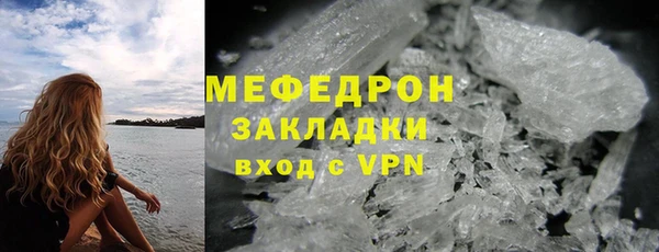 2c-b Гусев