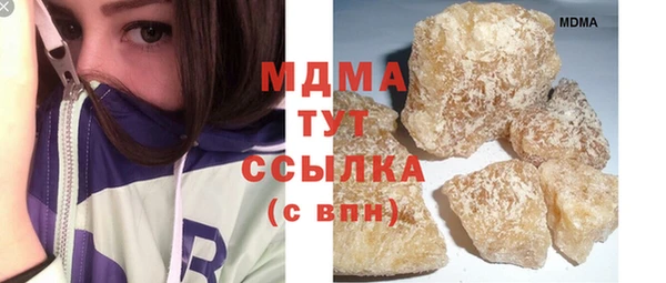 2c-b Гусев