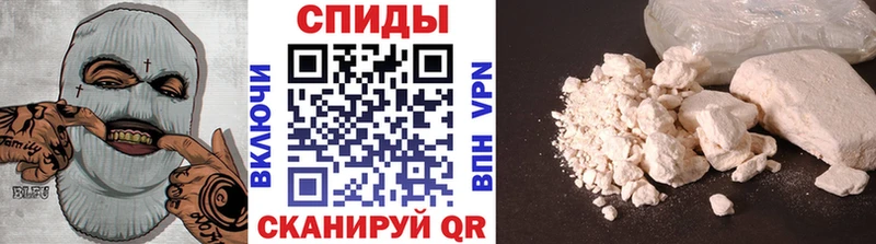 закладка  Гусиноозёрск  Метамфетамин мет 