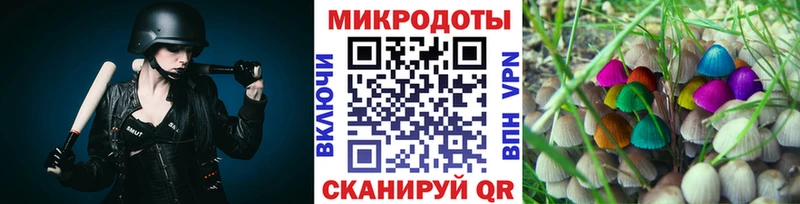 Псилоцибиновые грибы ЛСД Гусиноозёрск